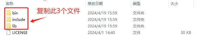 CUDA安装及环境配置